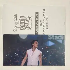 Stray Kids DO IT サイン入り ヒョンジン - メルカリ