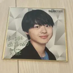 岡佑吏(関西ジャニーズJr.)『SPRING SPECIAL SHOW 2019』＆『X'mas Party!! 2018 (第二弾)』フォト/Photo/写真/28枚セット 2025年最新岡佑吏 公式写真の人気アイテム - メルカリ