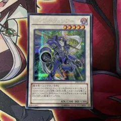 遊戯王OCGカード『ジャンク・ウォリアー・エクストリーム』プリシク