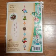 Item thumbnail for item 066d25a1-8a0e-4545-8943-8e1c5ac10aca