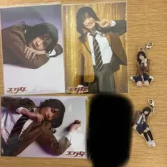 げんじぶ 原因は自分にある。 武藤潤 エグ女 チャーム　写真 げんじぶ 原因は自分にある。 武藤潤 エグ女 チャーム 写真 - メルカリ
