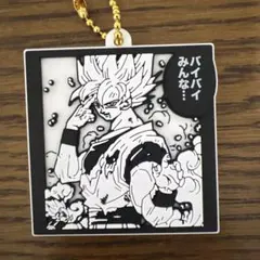 ドラゴンボール 40周年記念ラバマスビスケット ラバーマスコット バイバイ悟空