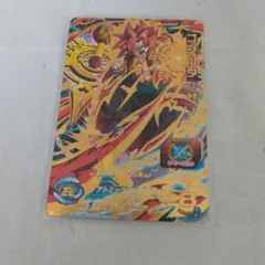 UGM7-051 ゴジータ ゼノ スーパードラゴンボールヒーローズ - メルカリ
