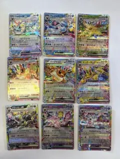 テラスタルフェスex ブイズrr コンプリートセット　ポケモンカード