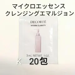 コスメデコルテ　イドラクラリティ マイクロエッセンス クレンジングエマルジョンのサムネイル