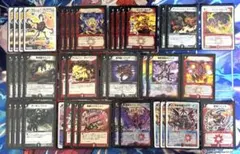 2025年最新】赤黒デスフェニックスの人気アイテム - メルカリ