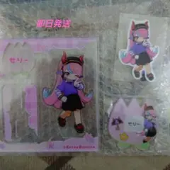 CrazyRaccoon selly こどもの日セット（最終価格）