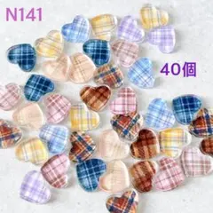 ✧こあつ✧ε⁠o⁠з✧様 リクエスト 2点 まとめ商品