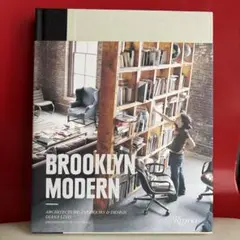 Brooklyn Modern