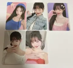 IVE アイブ　ウォニョン AMUS アミューズ 特典 トレカ　5枚セット