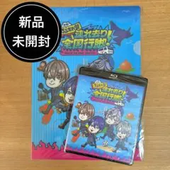 Item thumbnail for item 9b264f5f-582a-455c-b971-6a4b2361ec2a