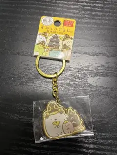 すみっコぐらし　ご当地キーホルダー　しろくま