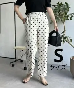 【新品/定価¥5830】ドットセンタープレステーパードパンツ S