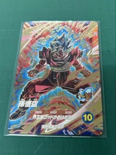 ドラゴンボールスーパーダイバーズ SDV9-019 GDR 孫悟空 - メルカリ
