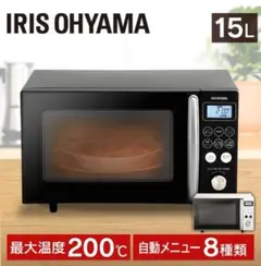 IRIS OHYAMA オーブンレンジ MO-T1501-Bのサムネイル