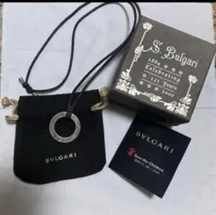 ブルガリ　BVLGARI Save the Children ネックレスのサムネイル