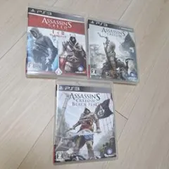 アサシン クリード PS3ソフト3本セット