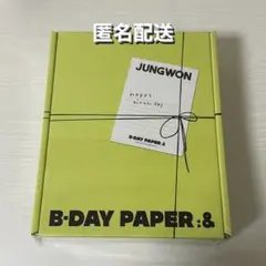 Item thumbnail for item 549bf1d2-fbe2-470b-beed-7abbad100c4c