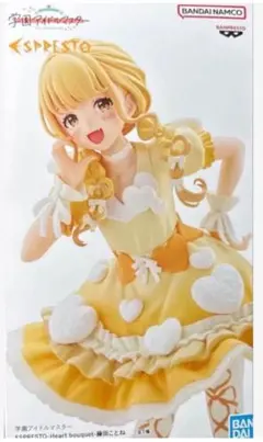2026年最新】学園アイドルマスター 藤田ことね フィギュアの人気