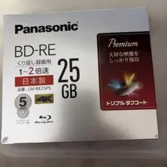 Item thumbnail for item bf8b0fa0-ac8a-4c70-90c8-aed2512ca0b8