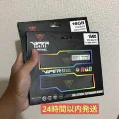 【PCゲーミング】DDR4 3600MHz 16GB x 2枚 32GB 中古 Amazon.co.jp: G.SKILL 64GB（2 x 32GB）TridentZ RGBシリーズ
