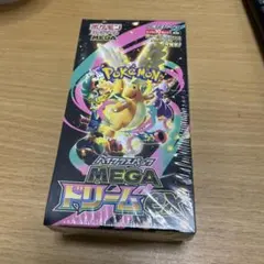 megaドリームex パック
