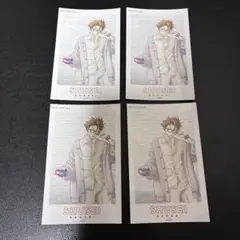 チェイスチェイスジョーカーズ 赤鬼カギコ e-amusement pass - メルカリ