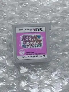 3DS ソフト 姫ギャルパラダイス