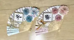 일본식 사진 소품, 일본식 부채, 화려한 화환, 색종이 조각 세트