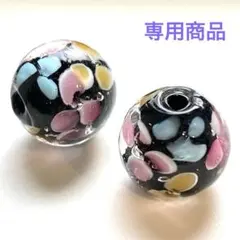 NN∞”(’-’*)”♪様専用