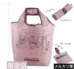 ✳︎POMPADOUR✳︎元町限定　エコバッグ　ポンパドウル　新品
