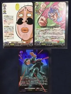 セット】BLEACH ソウルカードバトル 14弾 WINGED EAGLEs - メルカリ