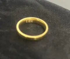 18金 リング