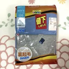 りーちゃん様 リクエスト 3点 まとめ商品