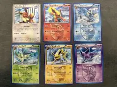 ポケモンカードゲーム　BW8 ライデンナックル　ブイズ　まとめ売り　プラズマ団