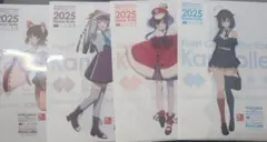 時雨 時津風 風雲 深雪 艦これ 横須賀 浦賀 スタンプラリー クリア