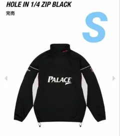 PALACE x Nike Track Jacket Black S | Mercari