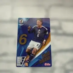 サッカー日本代表 カード 遠藤航のサムネイル