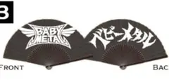 BABYMETAL 扇子 - メルカリ