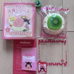 【激レア】Mellojoy メロジョイスクイーズ 大福シリーズ キウイ【廃盤品】