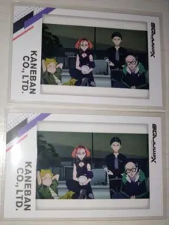 カネバン有限公司 キャラポトレ 2枚セット