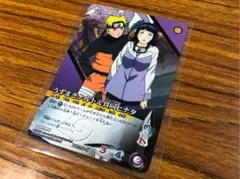 希少】NARUTO うずまきナルト＆日向ヒナタ プロモカード - メルカリ