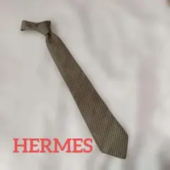 オールドHERMES　ネクタイ ベージュ&グレー 幾何学模様