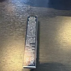 ディオール　アディクトリップ　マキシマイザー051 Nude Bloom