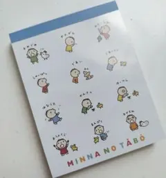 みんなのたあ坊 メモ帳 산리오