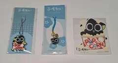 2025年最新】羅小黒戦記 特典の人気アイテム - メルカリ