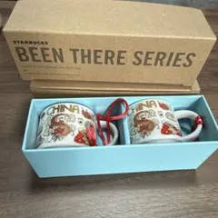 2025年最新】中国スターバックスの人気アイテム - メルカリ