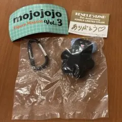 新品 【mojojojo Vol.3】ガチャ 限定カラー黒　Pupu