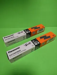 【新品未使用】パナソニックファックス用インクフィルムKX-FAN190W 2個