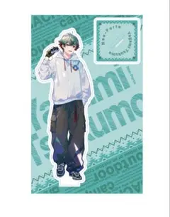 八神ツクモ 【2024アウトドア】アクリルスタンド